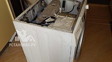 Установить новую отдельно стоящую стиральную машину