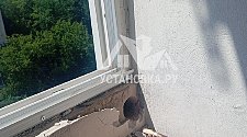 Заказ № 189258