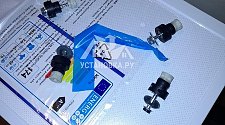 Установить новую отдельно стоящую стиральную машину