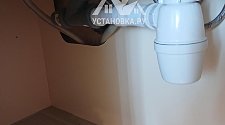 Установить/подключить посудомоечной машину