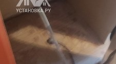 Установить стиральную машину