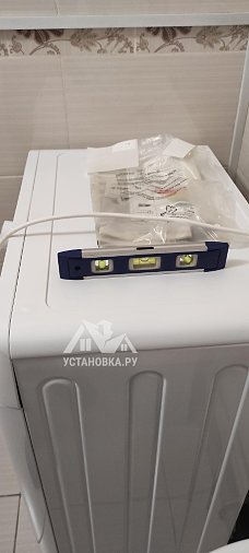 Установить стиральную машину