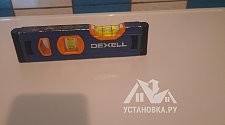 Установить/подключить стиральную машину