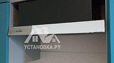 Заказ № 188978