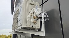 Заказ № 189284