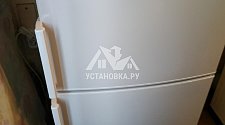 Установить в районе метро Отрадное холодильник отдельностоящий 