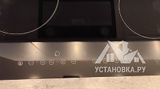 Установить/Подключить плиту/варочную панель
