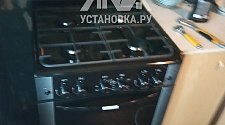 Установить газовую плиту