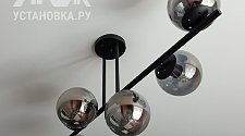 Установить потолочную люстру Indigo Abbinare 13032/7P Black V000534