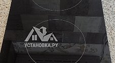 Установить технику на кухню