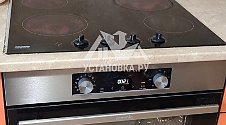 Заказ № 180312
