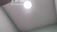 Установить потолочный светильник Citilux Бейсик CL738120N