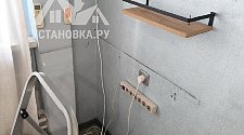 Заказ № 189244