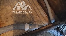 Установить и подключить стиральную машину