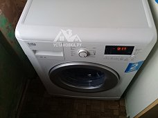 Подключить стиральную машину соло BEKO WKB 61031