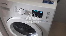 Установить стиральную машину соло Samsung WW60H2200EW