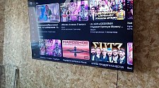 Установить/подвесить и настроить телевизор