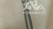 Установить стиральную машину