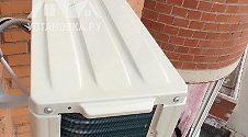 Установить Кондиционер