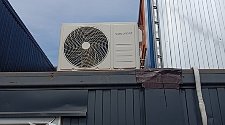 Установить кондиционер