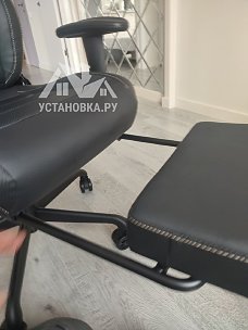 Собрать компьютерное кресло