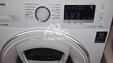 Установить в ванной комнате отдельностоящую стиральную машину на готовые коммуникации на место прежней