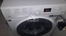 Установить новую стиральную машину Hotpoint Ariston в Одинцово