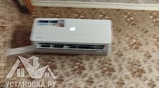 Установить кондиционер