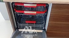 Установить встраиваемую посудомоечную машину