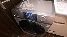 Установить стиральную машину