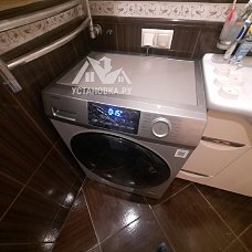 Установить стиральную машину