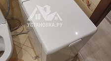 Установить и подключить стиральную машину