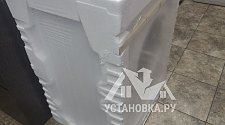 Установить стиральную машину