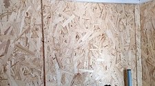 Установить Кондиционер