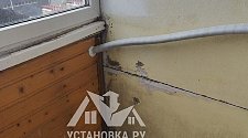 Установить новый кондиционер