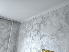 Установить Кондиционер 7000-9000