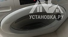 Установить и подключить стиральную машину
