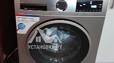 Установить новую отдельно стоящую стиральную машину