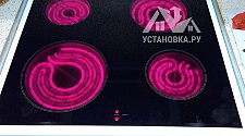 Заказ № 178852/J9397826