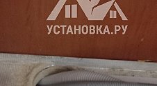 Установить встроенную посудомоечную машину