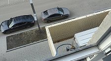 Установить кондиционер
