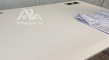 Заказ № 190390/Г-00031010