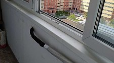 Работа