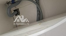 Заказ № 190254/V046780948