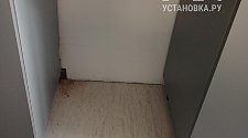 Заказ № 190556