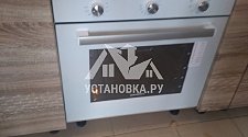 Установить электрический духовой шкаф в районе метро Бунинская аллея