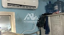 Установить кондиционер