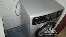 Установить стиральную машину в области