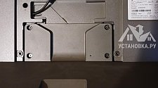 Установить телевизор