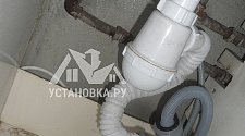 Установить отдельностоящую стиральную машину Indesit 5085 CIS